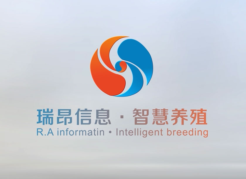 武安